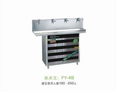 盐城大型公共场所饮水设备供应——学校、工厂、办公区饮水机一站式解决方案
